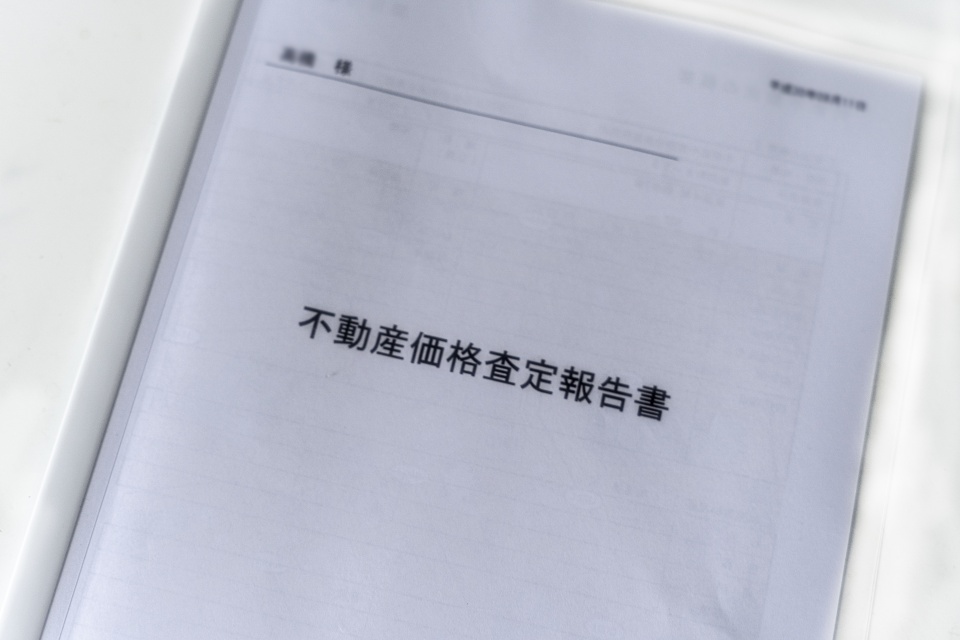 横浜市神奈川区子安通三丁目における事業用不動産買取のメリットとデメリット