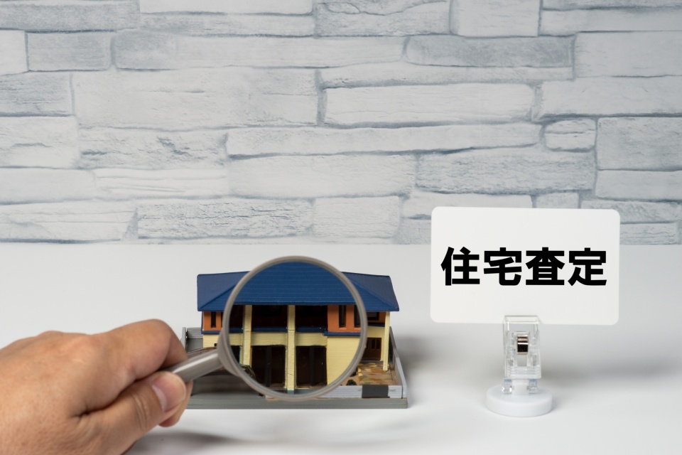 横浜市青葉区新石川四丁目における中古マンション買取の3つのメリット
