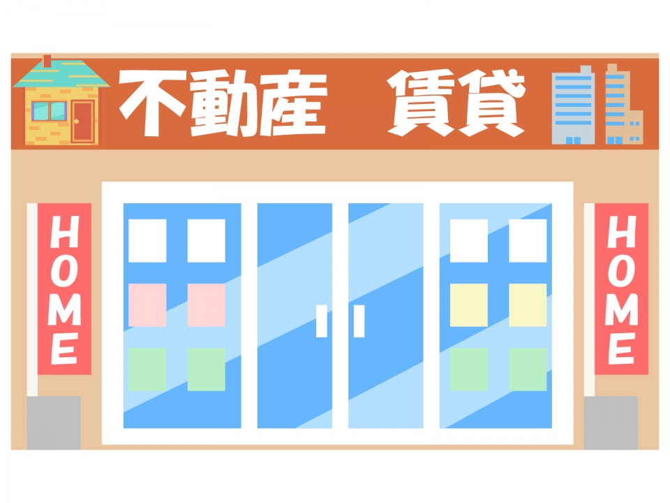 横浜市鶴見区駒岡五丁目の家賃相場