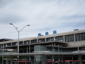 横浜市南区宿町四丁目の土地最新販売事例情報や町のご紹介