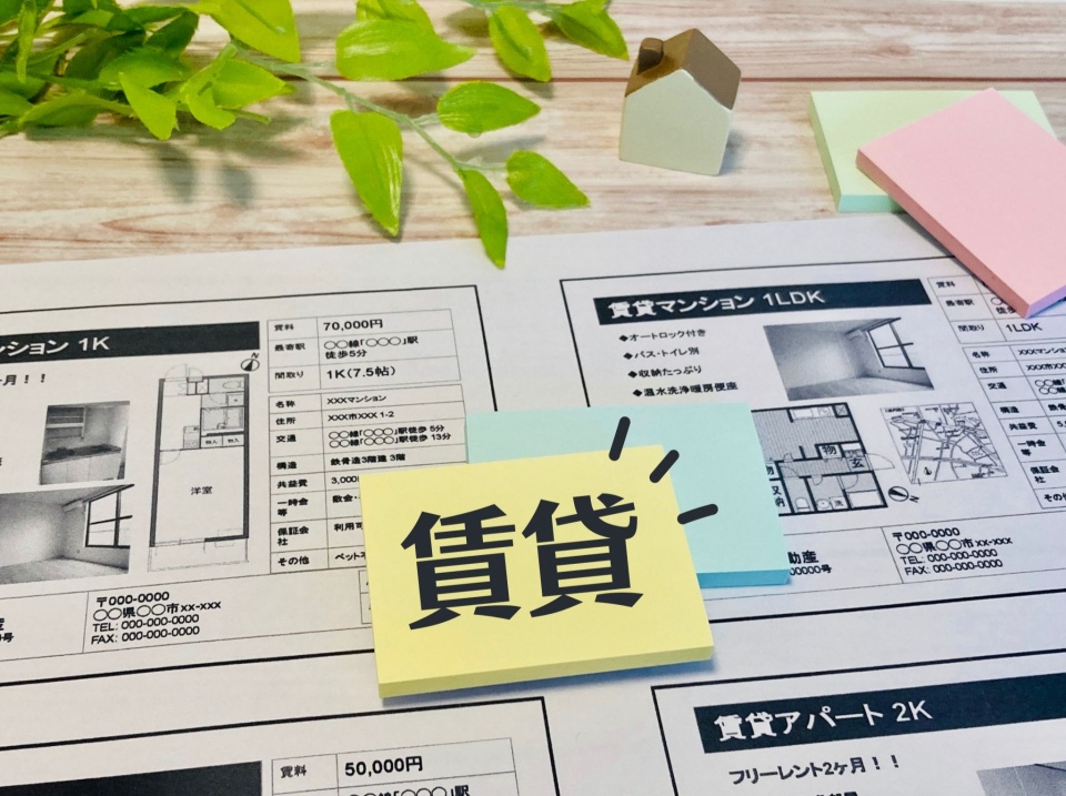 横浜市中区西之谷町の家賃相場
