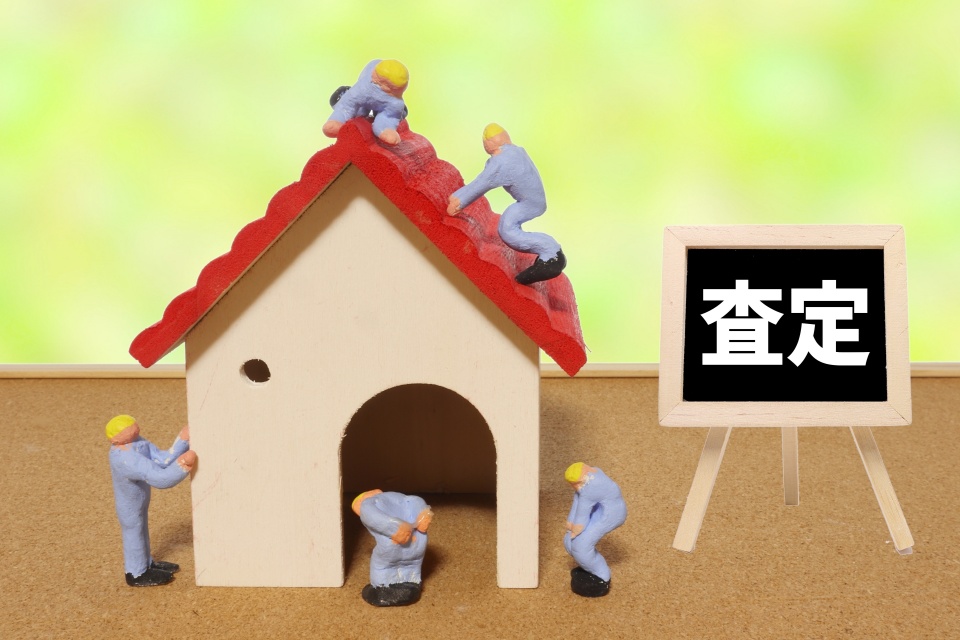 横浜市西区西前町三丁目における土地買取の豆知識
