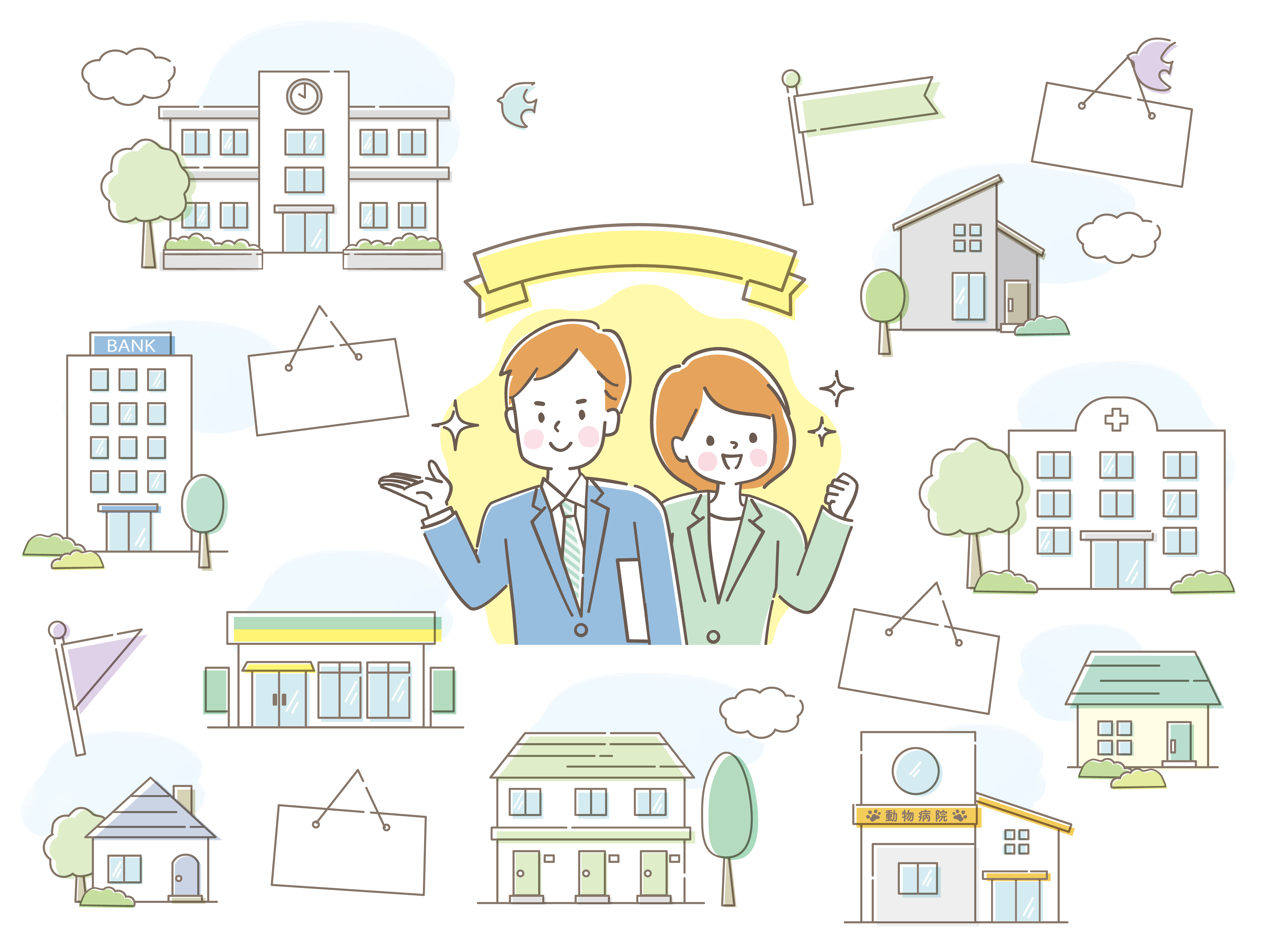 横浜市南区日枝町三丁目のメイン画像