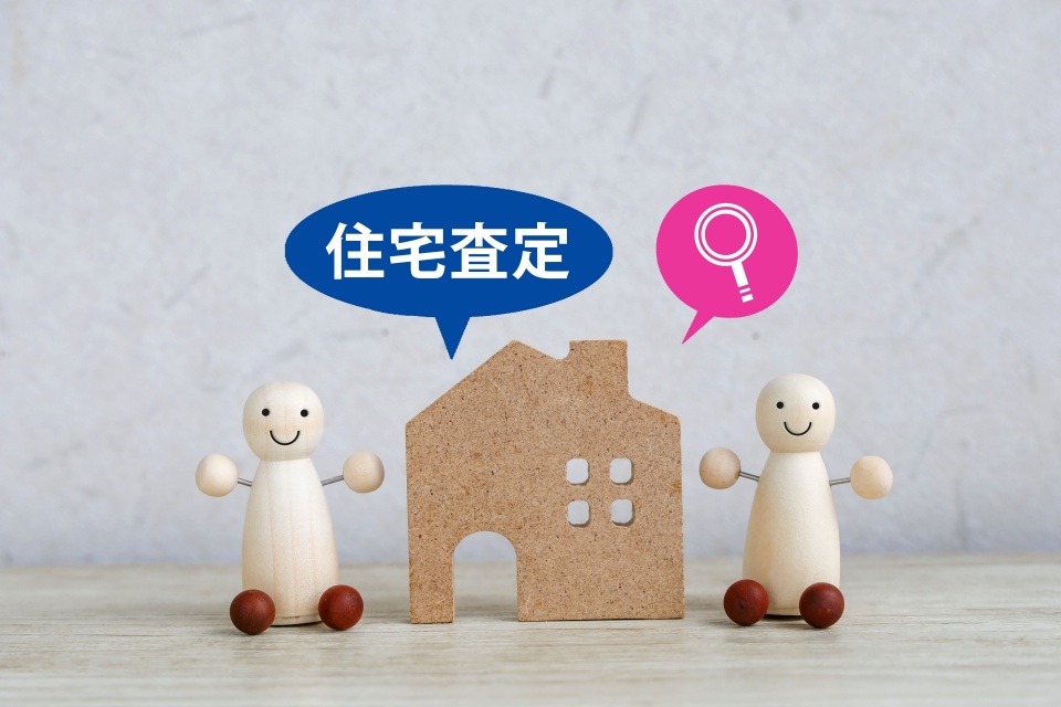 川崎市川崎区大師河原一丁目における土地売却時の買取と仲介の3つのメリット